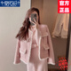 莫代爾短款小香風(fēng)外套女2025春秋冬新款加厚女裝時(shí)尚韓版百搭氣質(zhì)上衣 粉色(加棉) 加厚 M 99-110斤