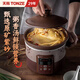 天際真正原礦紫砂鍋家用全自動文火4l精燉煮粥神器天際煲湯陶瓷電燉鍋 原礦紫砂  適合1-7人 4L