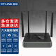 普聯(lián)（TP-LINK）WAR1200L多WAN口5G雙頻企業(yè)wifi穿墻5口有線(xiàn)千兆企業(yè)級無(wú)線(xiàn)路由器4口
