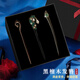 LANSILL祥云古風(fēng)發(fā)簪女高級(jí)感黑檀木日常盤(pán)發(fā)木質(zhì)簪子發(fā)釵七夕生日禮物 H444古風(fēng)黑檀木發(fā)簪3件套【禮盒裝】