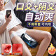 久愛飛機杯全自動加熱吮吸吞吐床上娃娃女王熟婦蝴蝶型成年人情趣用品 陰+口沒有毛男性解決工具圣杯解壓神器發(fā)泄玩具取精器