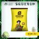 史丹利荔枝肥料荔枝專(zhuān)用葉面肥荔枝樹(shù)肥料水溶肥葉面肥有機復合肥 復合肥2.5斤
