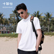 十如仕polo衫男短袖高端【二代汗無(wú)痕】透氣t恤春夏季透氣商務(wù)休閑 P21 白色 M