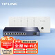 普聯(lián)（TP-LINK） AP面板 AX3000 WiFi6 全屋WiFi套裝 PoE供電 千兆雙頻 AC管理 AX3000白*5+9口一體化路由