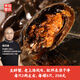 豐收蟹莊老上海風(fēng)味生醉蟹即食大閘蟹金獎(jiǎng)蟹全母蟹非花雕生腌螃蟹