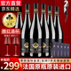 圣汀格法國紅酒原瓶原裝進口干紅海外直采AOC級14.5度整箱春節(jié)年貨送禮 整箱裝配手提禮袋750ml*6
