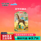 摩比世界（playmobil）仿真動(dòng)物系列 長(cháng)頸鹿 環(huán)保材質(zhì) 4-10男女孩生日禮物