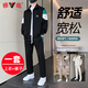 雅鹿兩件套衛(wèi)衣套裝男士潮牌男生運(yùn)動(dòng)束腳褲潮流休閑百搭運(yùn)動(dòng)夏季男裝 880黑色 2XL