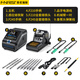 FNIRSI菲尼瑞斯DWS-200智能恒溫焊臺維修電烙鐵峰值功率200W性能工具