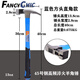 FANCYCHIC羊角錘特鋼一體純鋼錘子家用木工錘榔頭釘錘鋼錘拔釘錘工地專用錘 【一斤特鋼磁吸】藍(lán)柄方頭直角