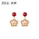 ZEGL小紅花笑臉耳環(huán)女紅瑪瑙耳釘秋冬新款耳飾禮盒輕奢送閨蜜生日禮物