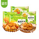 圣農 脆皮炸翅雞肉炸雞翅中香烤翅中小食半成品 270g/包 脆皮炸翅炸雞套裝4包 共1040g