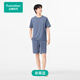 全棉時(shí)代2025夏新品睡衣男士抗菌涼感外出一公里家居 夜幕藍 XL (180)