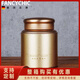 FANCYCHIC大號金屬通用綠茶紅茶茶葉罐密封罐鐵罐空罐包裝盒鐵盒禮盒空盒 金圍標(biāo)大號單只無手袋