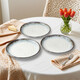 美濃燒（Mino Yaki）日本進(jìn)口陶瓷餐盤(pán)窯變月暈8.5英寸家用平盤(pán)釉下彩3件套