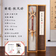 專業(yè)級高檔大師級瑪瑙毛筆純狼毫楷書書法練字專用軟筆套裝國畫初學者文房四寶禮盒湖筆送禮中楷行書玉石毛筆 秋風辭【狼羊兼毫+珍品·瑪瑙】 【正品善璉湖筆】帶錦盒 中楷