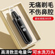 莎蒂【全網(wǎng)熱銷100萬+】電動鼻毛修剪器男士鼻孔剃刮毛神器女通用男去鼻毛清理充電式專用剪刀鼻毛剪 【黑色】送清潔棒丨清潔刷丨充電線 標準款丨30天續(xù)航