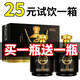 白水杜康52度白酒整箱濃香型500ml原漿純糧食高粱酒送禮2瓶裝禮盒裝 52度 500mL 2瓶 精美禮盒