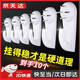 掛鉤免打孔強力承重無(wú)痕釘墻面固定婚紗照相框照片墻專(zhuān)用掛畫(huà)神器 隱形掛釘-中號10只