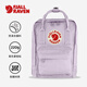 FJALLRAVEN北極狐雙肩包女大學(xué)生書包Kanken Mini背包23561-457薰衣草紫7L 