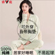 雅鹿帶胸墊睡衣女款春秋純棉2025新款春款家居服套裝可外穿女士夏季 NSALM-清新綠【純棉帶胸墊】588 L 【推薦100-120斤】