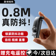 Rtako【首創(chuàng)防抖-可充電遙控】超迷你自拍桿三腳架2025新款演唱會旅游神器360°旋轉(zhuǎn)多功能便攜藍牙支架 0.8M超迷你丨可充電遙控 適用華為蘋果小米榮耀oppo一加vivo等