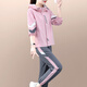 度特朗 運動(dòng)休閑套裝女春秋2025時(shí)尚寬松連帽衛衣時(shí)尚戶(hù)外跑步服兩件套 233款淺粉色 M（適合80斤-99斤）