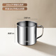 CCKO316不銹鋼馬克杯帶蓋家用茶缸大號杯子高顏值喝水杯辦公室牛奶杯 250ml馬克杯【食品級304鋼】