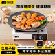 探險(xiǎn)者（TAN XIAN ZHE）圍爐煮茶烤盤燒烤盤烤肉盤韓式烤肉煎烤盤卡式爐家用麥飯石烤肉鍋 33CM明火款【櫸木防燙把手】