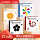 COODORA黑白卡嬰兒0-3月追視大卡新生兒早教視覺(jué)激發(fā)卡大尺寸啞光禮物