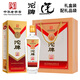 沱牌52度濃香型白酒整箱 純糧酒高度酒商務(wù)送禮喜酒 52度 500mL 2瓶 配禮袋