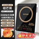 SUPUSR正品蘇泊(SUPUSR)觸屏家用大功率套裝3500W大火力電磁爐防水3500w 3500W德國(guó)進(jìn)口芯片升級(jí)版