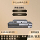 S5731S-H24T4X/H24T4XC-A /S5731S-H48T4X/H48T4XC-A 千兆交換機 技術(shù)服務(wù)費