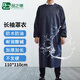 品之德 防水防油罩衣 長袖圍裙大褂反穿衣 加厚耐磨勞保圍裙工作服 深藍色