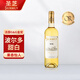 圣芝（Suamgy）M86波爾多AOC半甜白葡萄酒 750ml 單瓶裝 聚會送禮法國原瓶進口