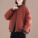 Lcxmnd輕奢高端輕薄加厚舒適韓版寬松復古夾克外套女夾棉休閑棉衣 紅色 2XL (145-165斤)