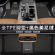 盛島埃安SMAX腳墊專(zhuān)用TPE全包圍汽車(chē)2024埃安SPLUS用品埃安S魅580適用 雙層【TPE腳墊+黑色美妮絨】 19-23款埃安s/splus