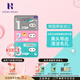 惑麗客惑麗客（Holika Holika）去黑頭豬鼻貼三部曲 t區(qū)護理粉刺 男女士套裝 清潔毛孔