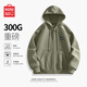 名創(chuàng)優(yōu)品（MINISO）300g重磅連帽衛(wèi)衣男開(kāi)衫衣服春秋高級(jí)感山系復(fù)古oversize大碼外套 【重磅300G】棕櫚綠(m酷酷趴貓) 2XL 185(體重160-180斤)
