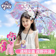 小馬寶莉兒童雨傘透明長(zhǎng)柄玻璃彩窗雨傘學(xué)生上學(xué)可愛女孩粉紫色