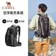 駱駝（CAMEL）登山包戶外背包旅行背包登山雙肩包徒步背包 2S04001 黑色