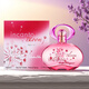 菲拉格慕（Salvatore Ferragamo）正品FERRAGAMO菲拉格慕甜心魔力芭蕾女伶絲之境藍色經(jīng)典香水禮物 蝶憶綻放50ml