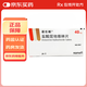 [諾仕帕] 鹽酸屈他維林片 40mg*20片/盒 1盒裝