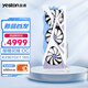 盈通AMD新品RX9070 RX9070XT 16GD6 櫻瞳水著Atlantis OC 超頻版  組裝電腦花嫁游戲顯卡 RX9070XT 16GD6 花嫁