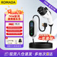 ROMADA充電槍隨車充便攜式7KW新能源電動(dòng)汽車通用充電器適配于比亞迪問界埃安理想長安寶馬小鵬五菱 K02