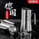 CCKO 304不銹鋼油壺油罐家用油壺廚房倒油壺防漏油調料壺大容量裝油瓶 800ML小號油壺【304不銹鋼】