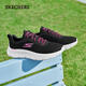 斯凱奇（Skechers）女鞋中老健步鞋休閑媽媽運動(dòng)透氣跑步散步軟底網(wǎng)面鞋124952 黑色/桃紅色/BKHP 37