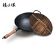 臻三環(huán)古法手工鐵鍋炒菜鍋生鐵鍋無涂層不粘鍋圓底(明火專用）32cm加耳