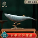 E&N金山鯨魚(yú)全銅擺件辦公室酒柜桌面工藝裝飾品喬遷開(kāi)業(yè)禮品 黃銅小號(hào)金山鯨魚(yú)