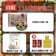 喜盼喜盼火鍋料優(yōu)選包火鍋丸子小包裝組合麻辣燙涮鍋速食冷凍預制菜品 【共1150克】潮汕火鍋丸子套餐二